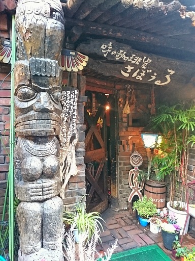 e0367274_16530748.jpeg
