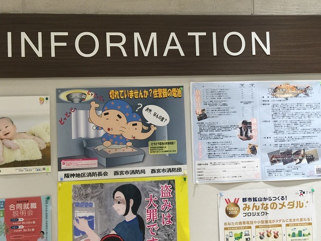 ラジオ講座_d0268290_16321661.jpg