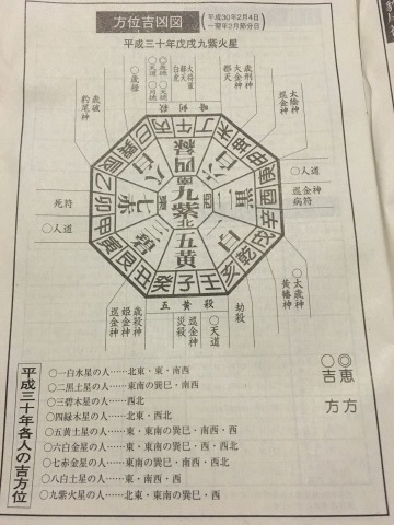 c0201302_21511501.jpeg