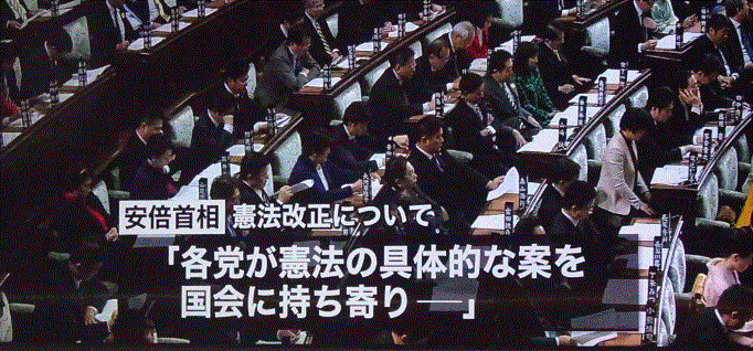 f0231709_18384943.gif