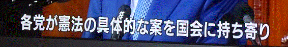 f0231709_18422085.gif