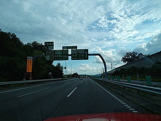c0118011_13375831.jpg
