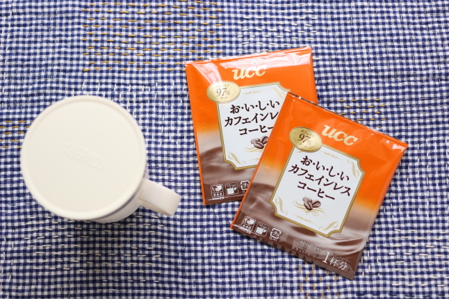 体を冷やさない工夫_f0354014_20492035.jpg