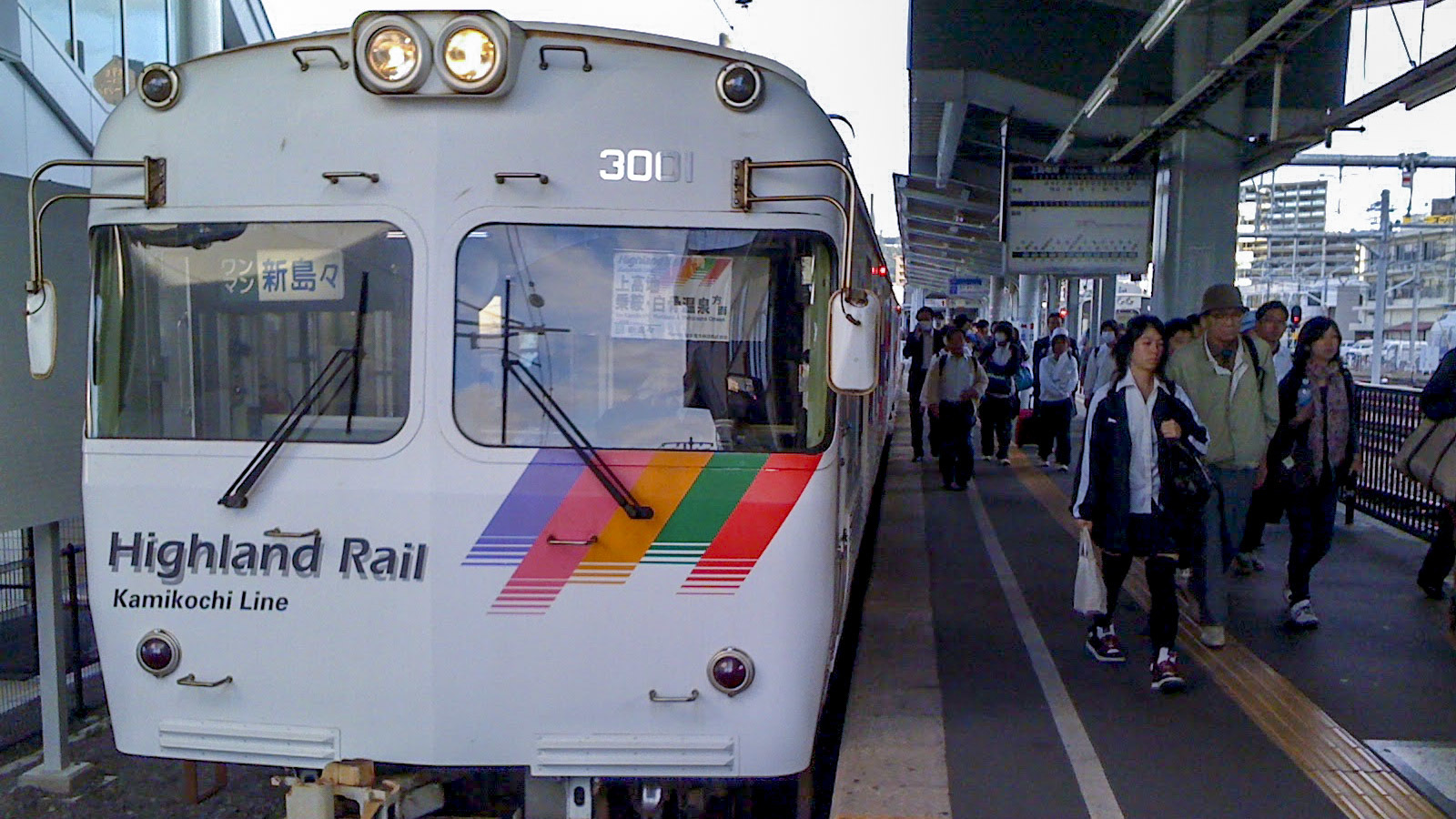 アルピコ交通3000形によるバーニング焼けぼっくいの実践_b0029315_23283208.jpg