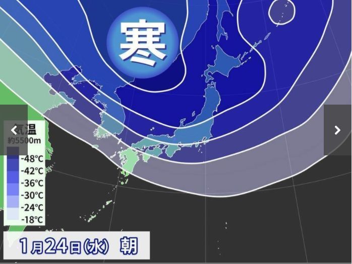 真冬日の隙間の一日_c0025115_20482039.jpg