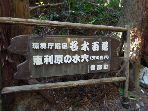 e0166016_11262757.jpg
