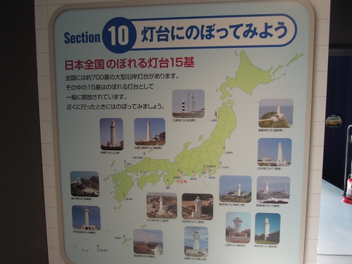e0166016_11584098.jpg