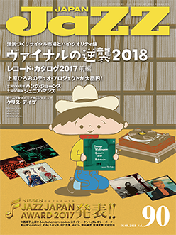 雑誌情報_c0348127_15330135.png