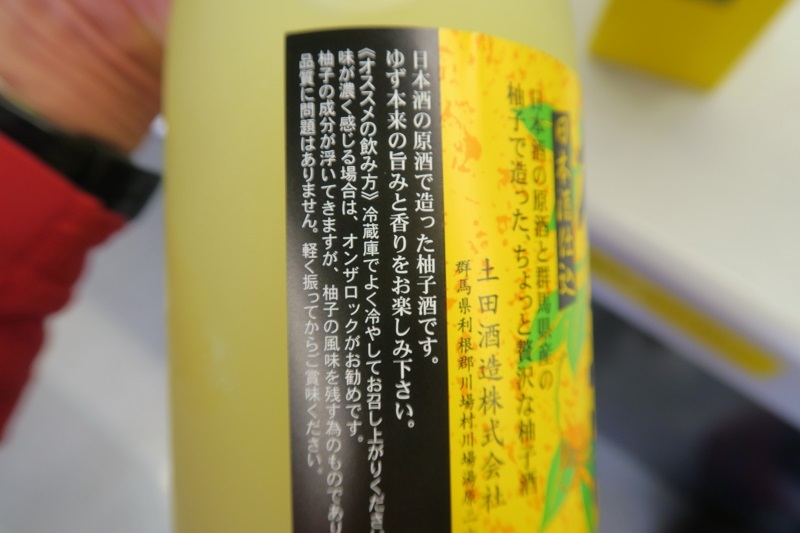 究極のXVを選択する_f0076731_12210095.jpg
