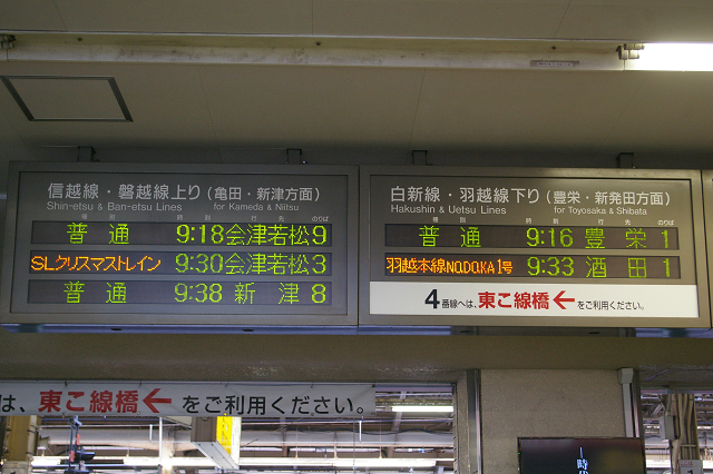 b0283432_22240905.jpg