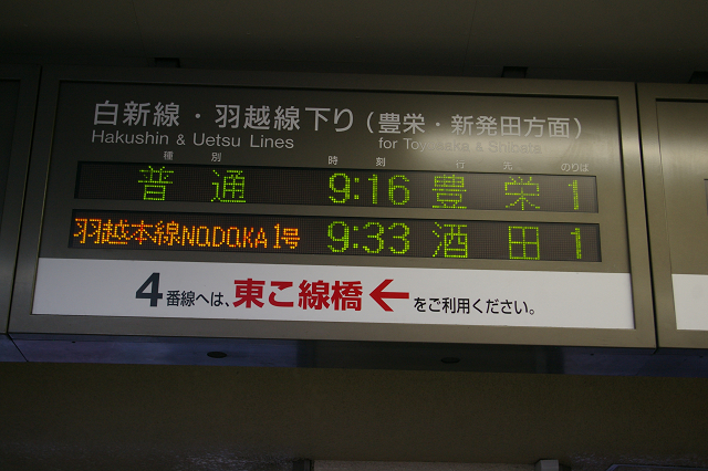 b0283432_22255937.jpg