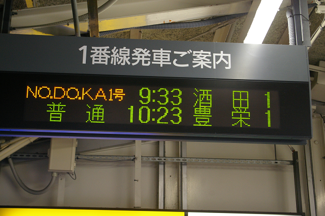 b0283432_22285931.jpg