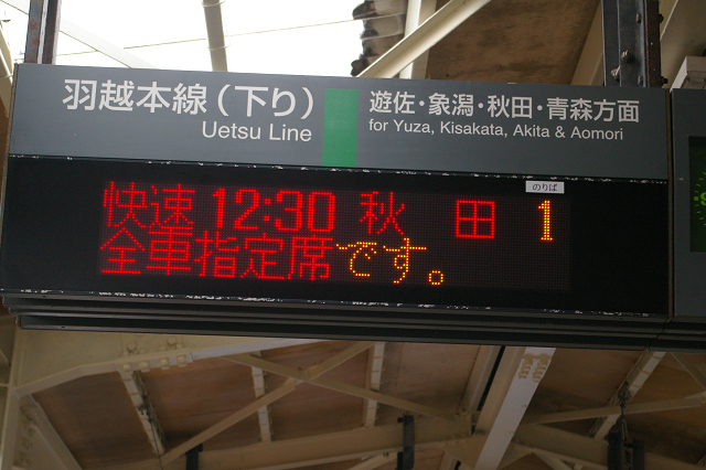 b0283432_22313589.jpg