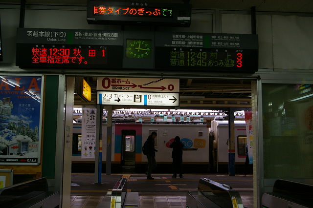 b0283432_22325007.jpg