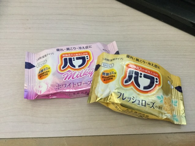 f0118332_00180068.jpeg