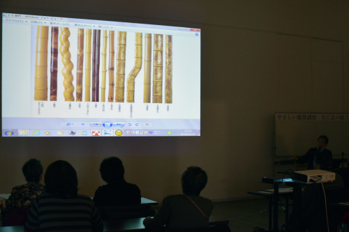 やさしい鑑賞講座「竹工芸の魅力」を開催しました。_c0222139_16373950.jpg