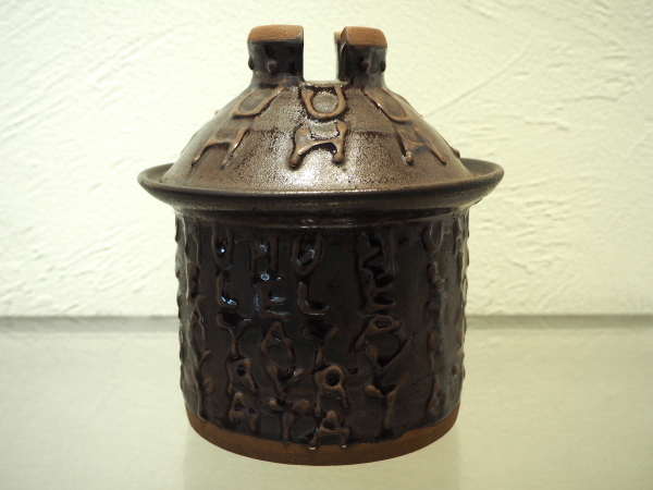 大江憲一 陶展 明日からです_b0132442_21124402.jpg