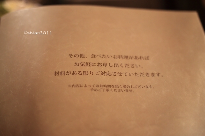 e0227942_20530553.jpg