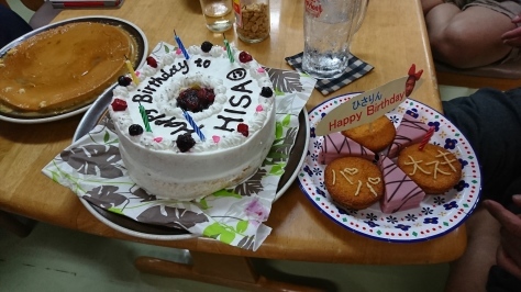1月21日はひさおくんの日_b0158746_03060545.jpg