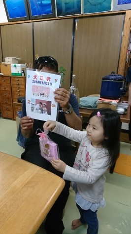 1月21日はひさおくんの日_b0158746_03235331.jpg
