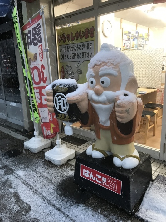 雪の降る夜は＊前編_f0189246_19583858.jpg