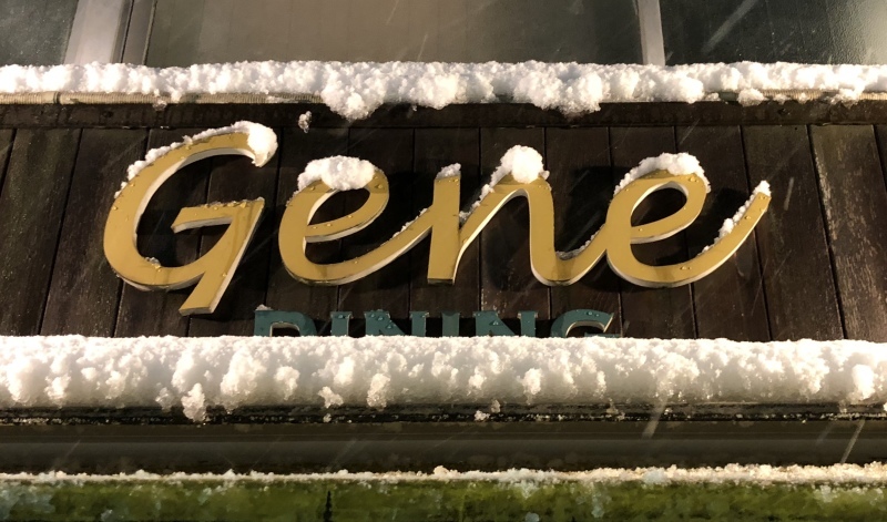 雪積もりましたねー!&1月24日(水)のランチメニュー_d0243849_15042879.jpeg