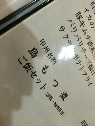 e0241049_17325059.jpg