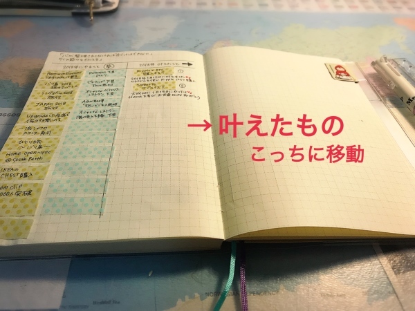 f0304452_22192217.jpeg