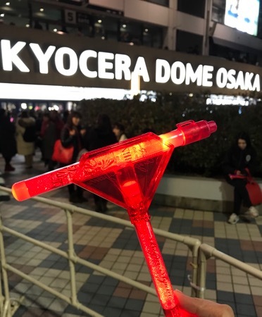 大阪・京都　冬旅　1. 東方神起 LIVE TOUR 2018 〜Begin Again〜　京セラドーム_c0124359_12243892.jpg