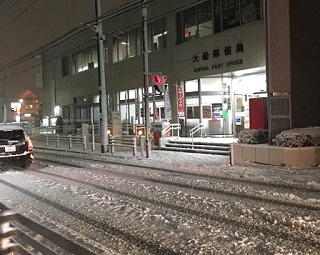 大船で大雪_c0076764_7345537.jpg