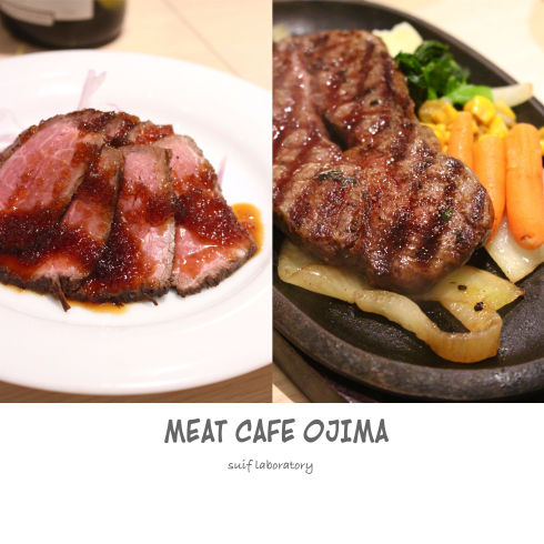 MEAT CAFE OJIMA（ミートカフェ オジマ）＠桜木町_c0156468_21040846.jpg