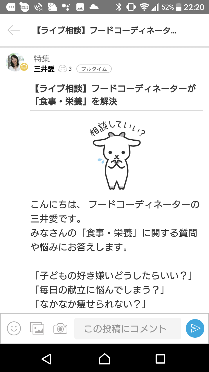 c0177968_22233632.png