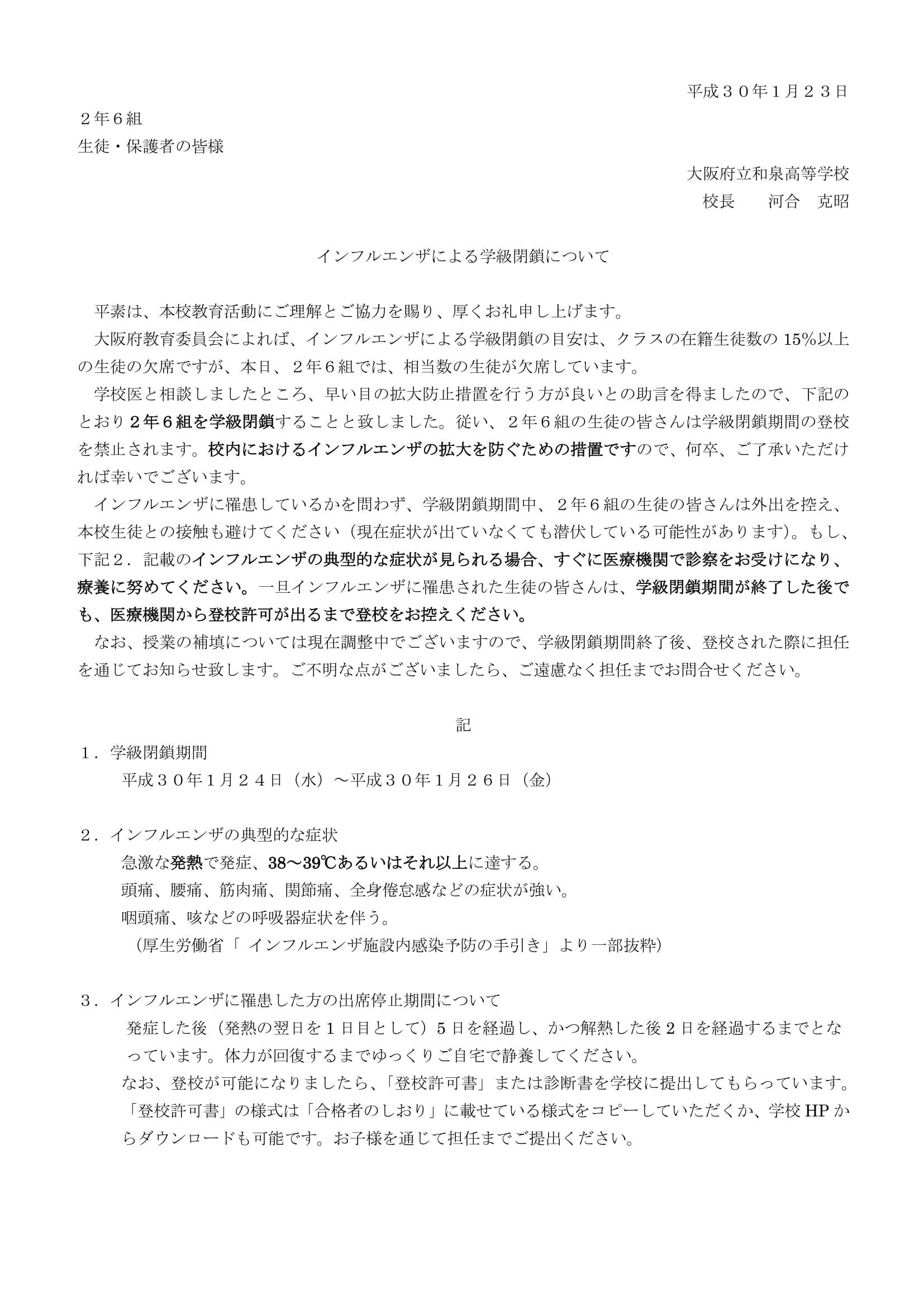 f0275885_18312182.jpg