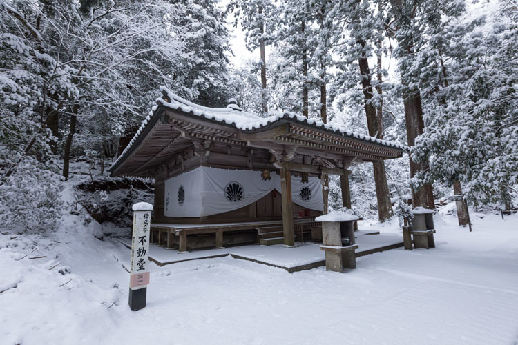 鞍馬寺 ~後編~_e0051888_21230206.jpg