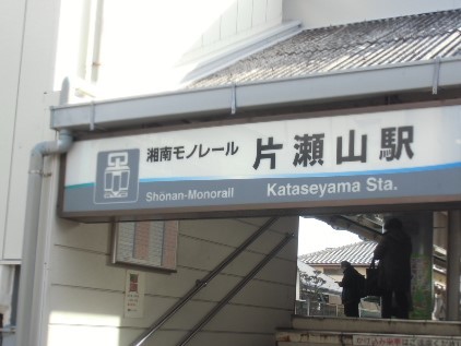 e0114588_15090175.jpg