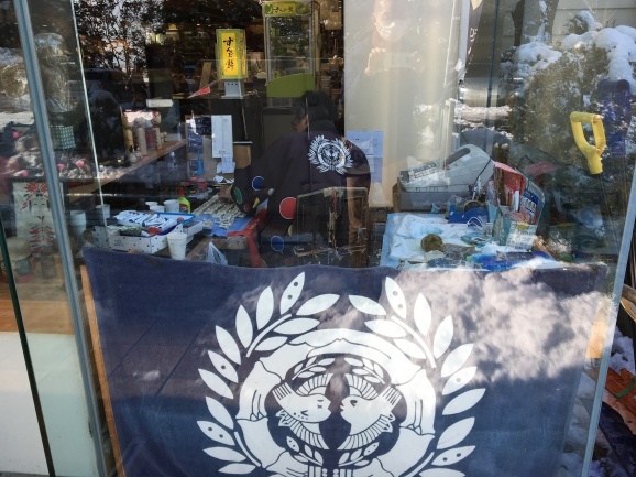 f0042295_22275109.jpeg