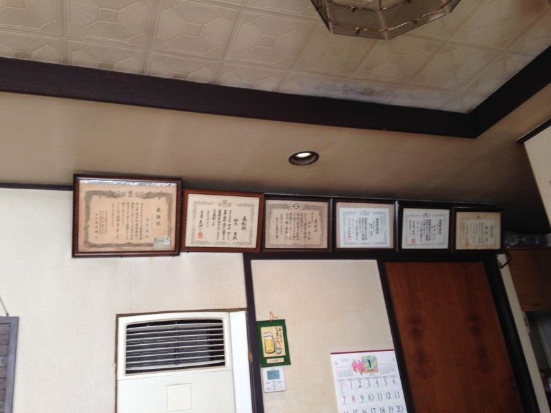 神奈川喫茶店逍遥 続センターグリル洋光台店 もう一度逢いたいあの車輛たち 神奈川喫茶店逍遥 続センターグリル洋光台店 もう一度逢いたいあの車輛たち