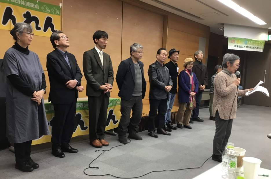 「原発震災と奪われた人権」ひだんれんシンポジウム_e0068696_9334913.jpg