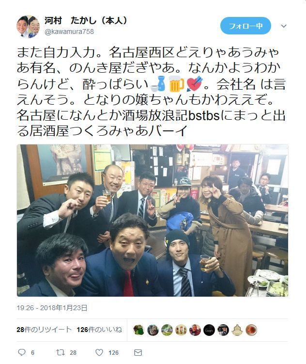 名古屋市「名古屋城 基本設計はエレベーターありなし2案を作成する」_d0011701_17451771.jpg