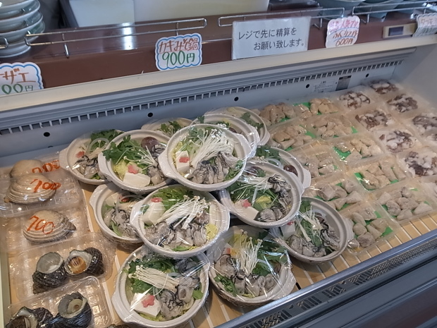 漁師料理 海宝@兵庫県たつの市御津町室津_f0197703_18065362.jpg