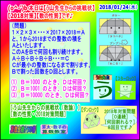 a0043204_703275.gif
