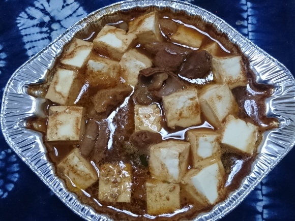 1/23夜勤明け アサヒスーパードライみがき麦芽仕込み + ローソンホルモン鍋_b0042308_18080530.jpg