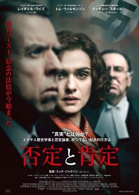 否定と肯定_f0396811_19294702.jpg