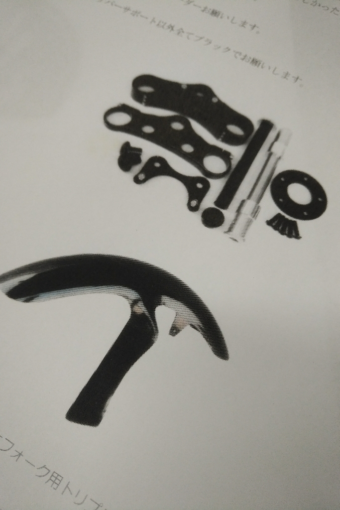 病み上がりですが行きまっせ!!_a0159215_22460023.jpg