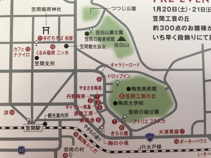 c0194018_13502273.jpeg
