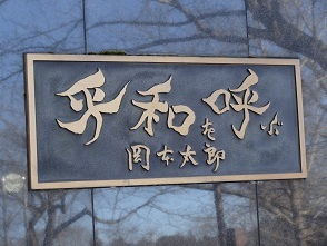 f0000521_15344492.jpg