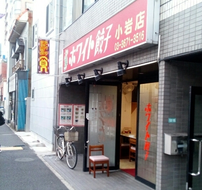 e0164825_13410037.jpg