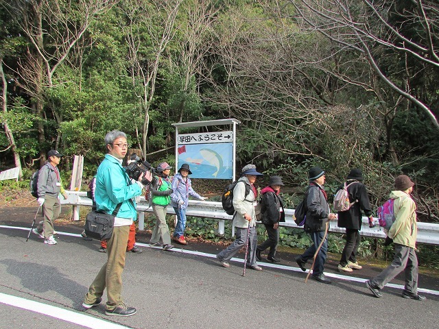 健康ウォーク(九鬼駅~早田往復)に参加_e0321325_16333713.jpg