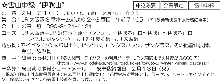 e0371039_1914208.png