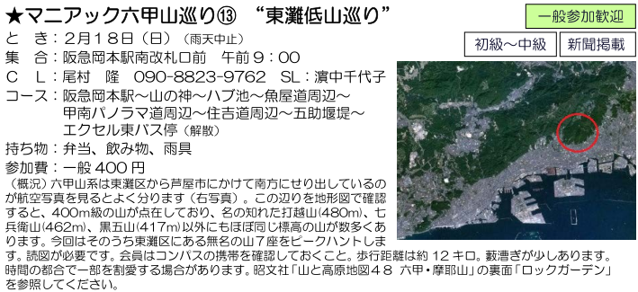 e0371039_19152756.png